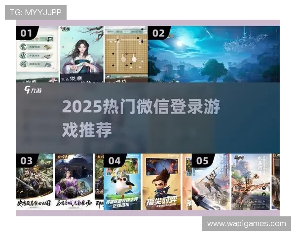 爱游戏在线网页让玩家无需下载即可畅玩各种热门游戏，节省时间提升效率