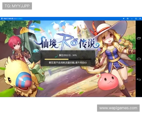 爱游戏大厅app官方最新版下载安装，海量游戏免费畅玩无广告体验