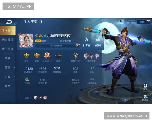 爱游戏官方网站入口安全指南,保障您的账号信息安全与游戏体验