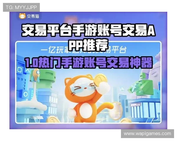 爱游戏官网下载官网多平台支持,支持PC端、手机端多设备游戏下载体验