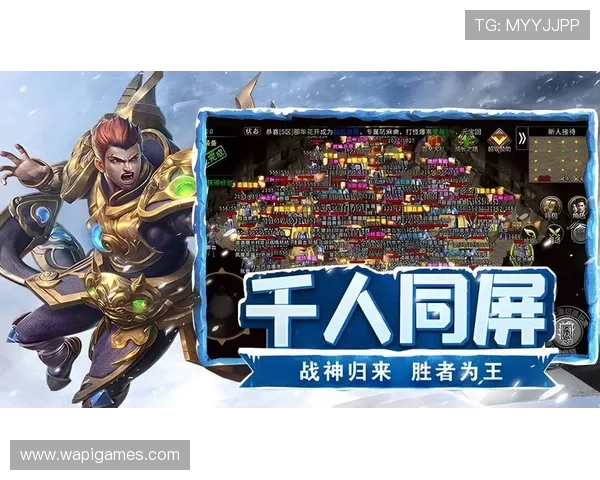 爱游戏官网入口官方渠道,畅享最新热门游戏和丰富的游戏资源