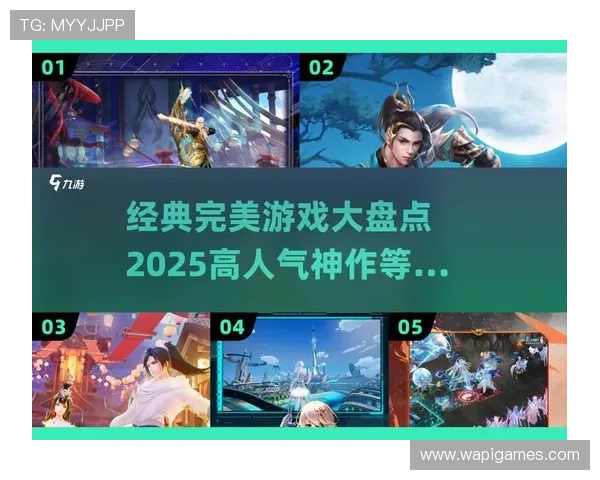 爱游戏线上登陆支持多种登录方式，满足不同玩家的个性化需求和使用习惯