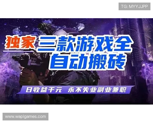 爱玩游戏君每日更新游戏新闻，让你第一时间掌握行业最新动态