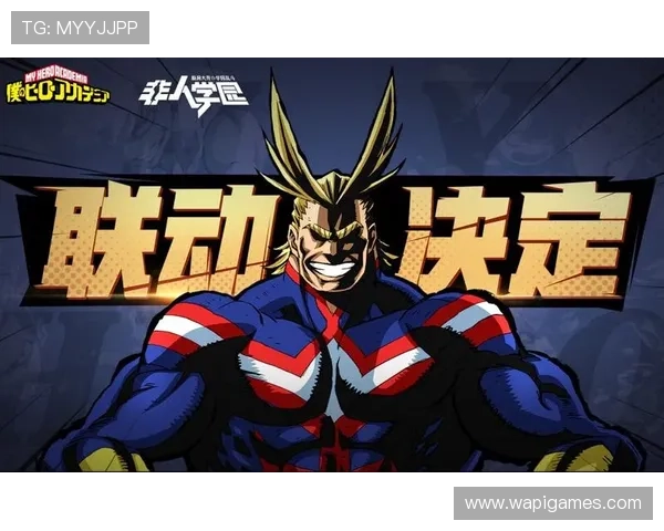 ayx·爱游戏(中国)官网正版入口全面介绍游戏特色、玩法攻略及最新活动信息